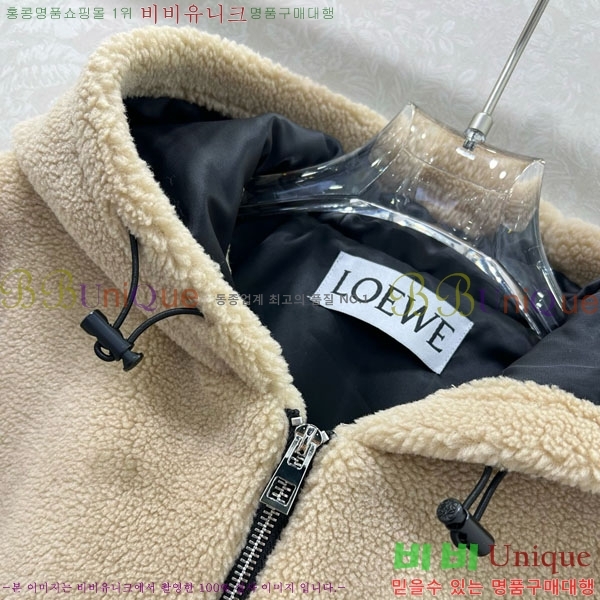 ���� �ο��� ��Ŷ LOW456456-1