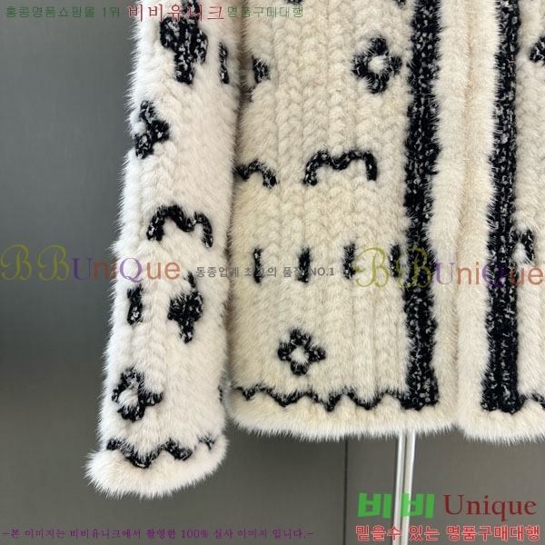 ���� ��* �þ �� ���� CH143453045-3