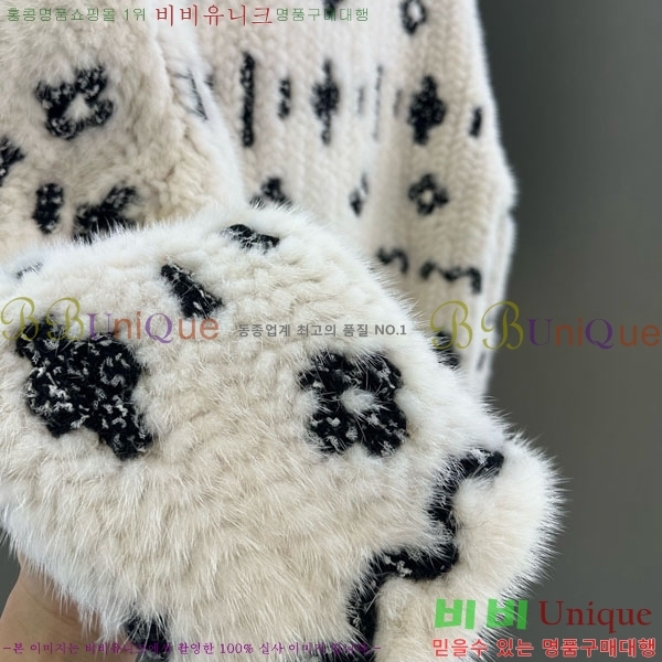 ���� ��* �þ �� ���� CH143453045-3