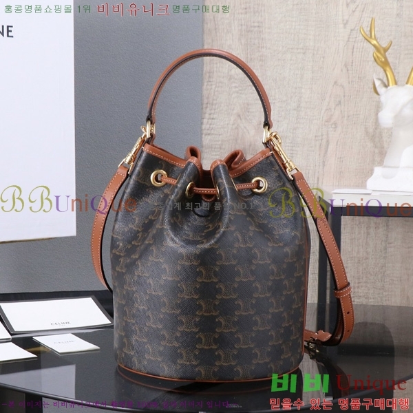 #������ Ʈ������ Ŭ��� ��Ŷ�� 116882-1001