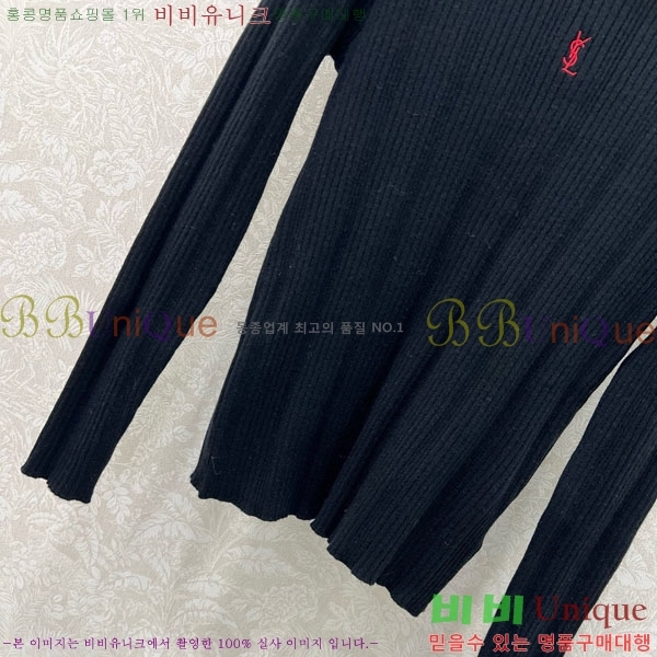 ���� ���ζ� ������ YS43120343-1