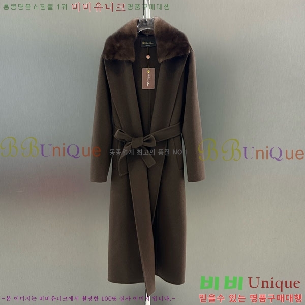 ���� �η�**�� �þ �� ���� ��Ʈ LP334506-15