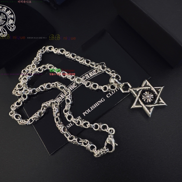 �������� ũ������ ����� CHS023404-14