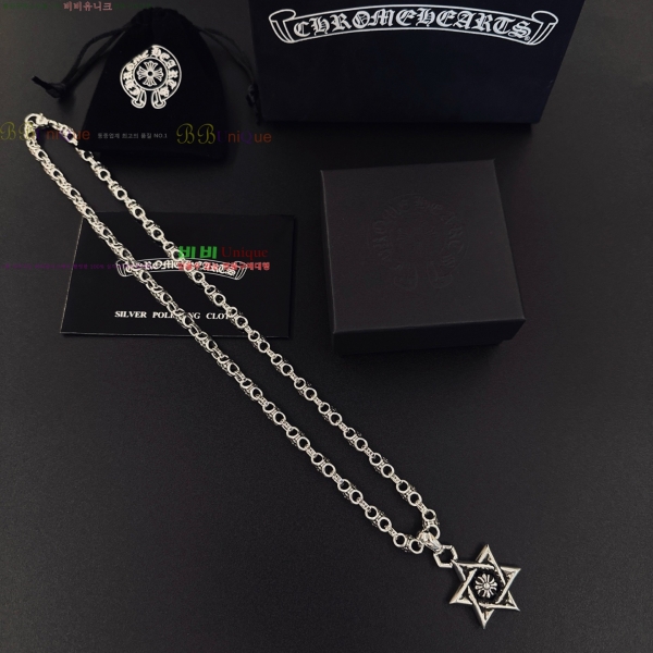 �������� ũ������ ����� CHS023404-14