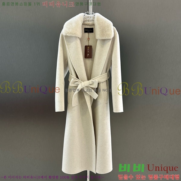 ���� �η�**�� �þ �� ���� ��Ʈ LP334506-17