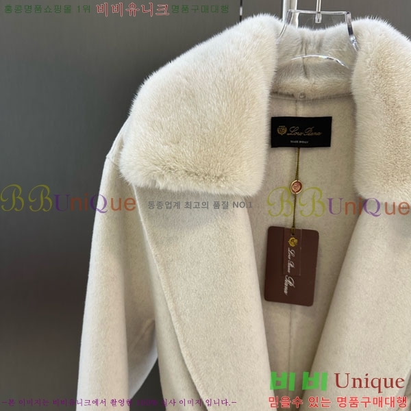 ���� �η�**�� �þ �� ���� ��Ʈ LP334506-17