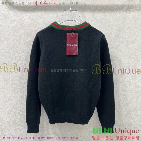 ���� ���� ������ GU145656-4