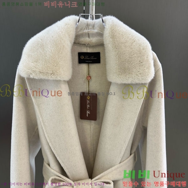 ���� �η�**�� �þ �� ���� ��Ʈ LP334506-17