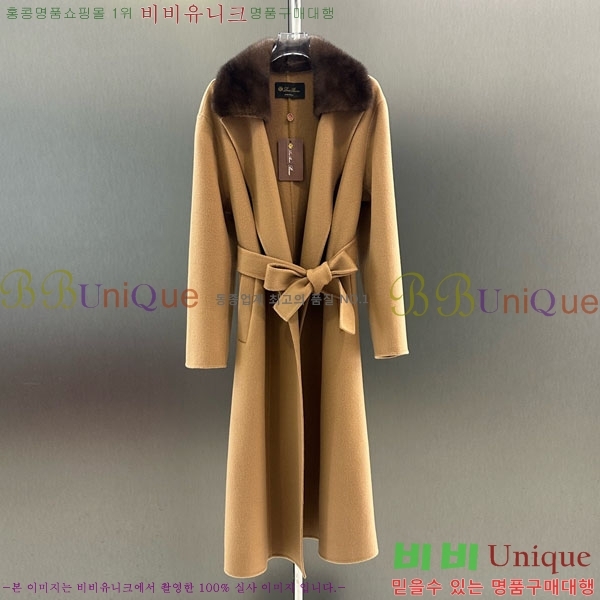 ���� �η�**�� �þ �� ���� ��Ʈ LP334506-18