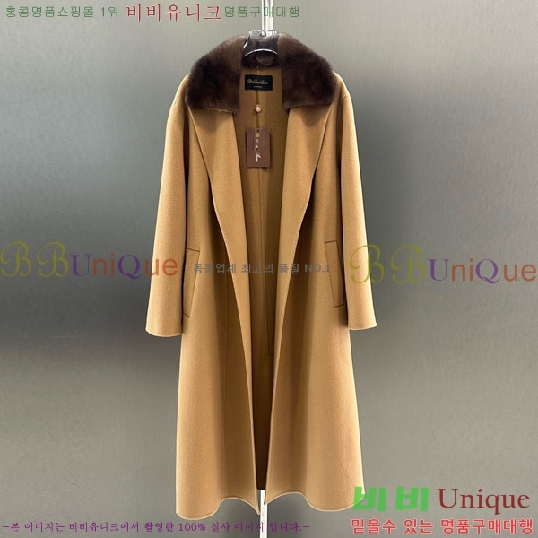 ���� �η�**�� �þ �� ���� ��Ʈ LP334506-18