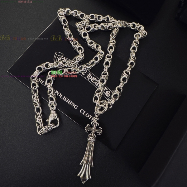 �������� ũ������ ����� CHS023404-17