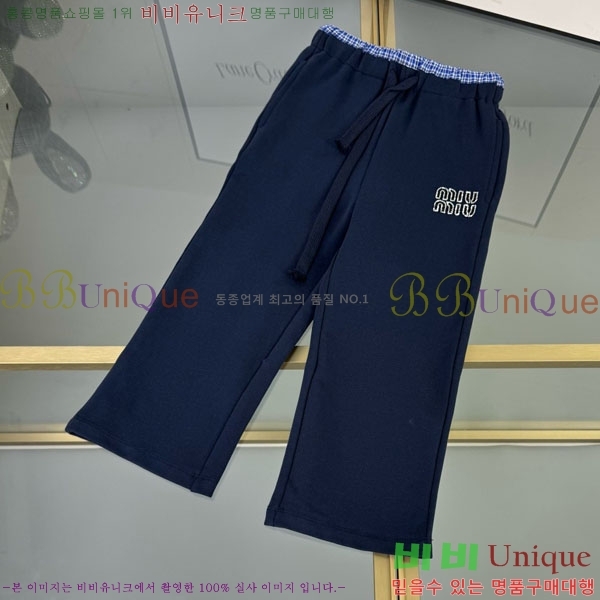 Ű�� �̿�̿� ��Ʈ MU7168143-1