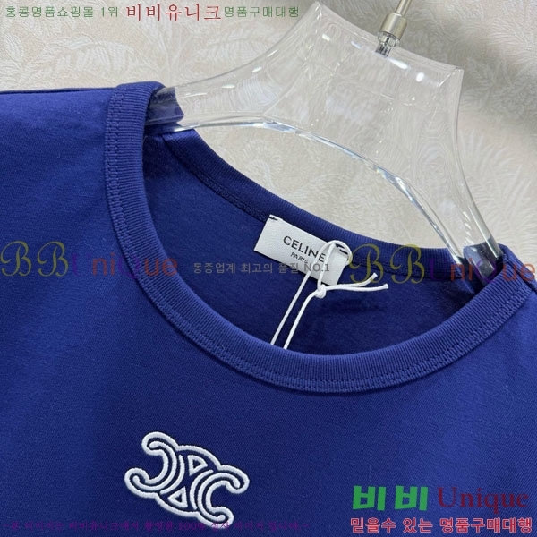 ���� ������ ���� Ƽ���� CE2324506-4