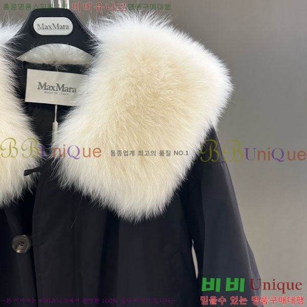 ���� ��**�� �ٿ� �е� MAX324301-1