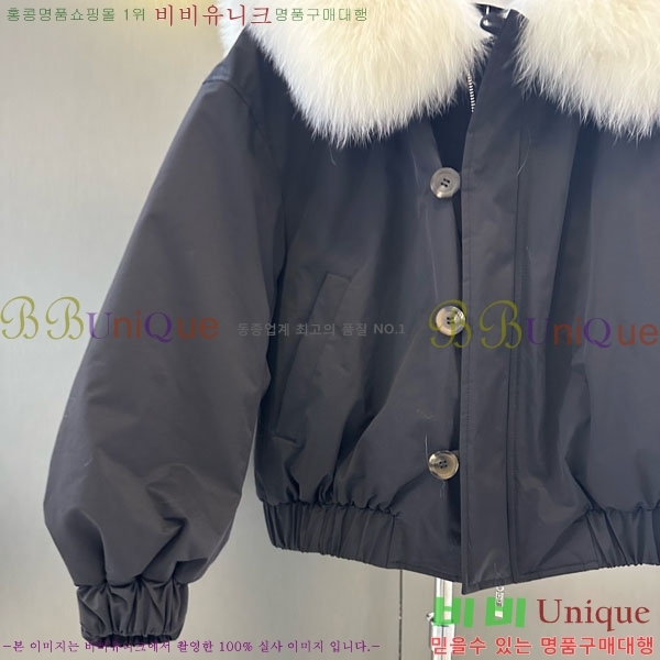 ���� ��**�� �ٿ� �е� MAX324301-1