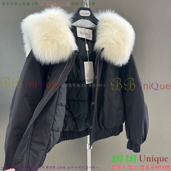 ���� ��**�� �ٿ� �е� MAX324301-1