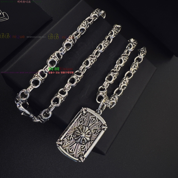 �������� ũ������ ����� CHS023404-19