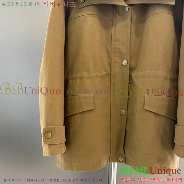 ���� ��**�� �ٿ� �е� MAX324301-4