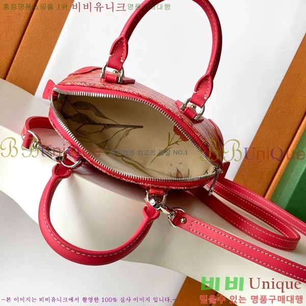 #���ߵ� �浼 �� ���� GY8821-101