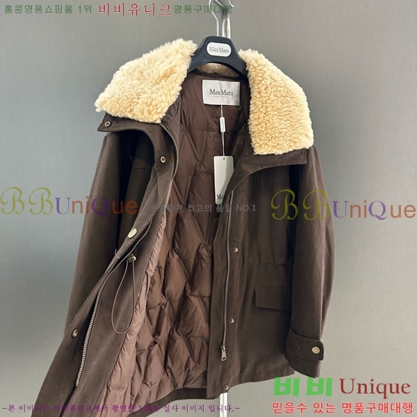 ���� ��**�� �ٿ� �е� MAX324301-5