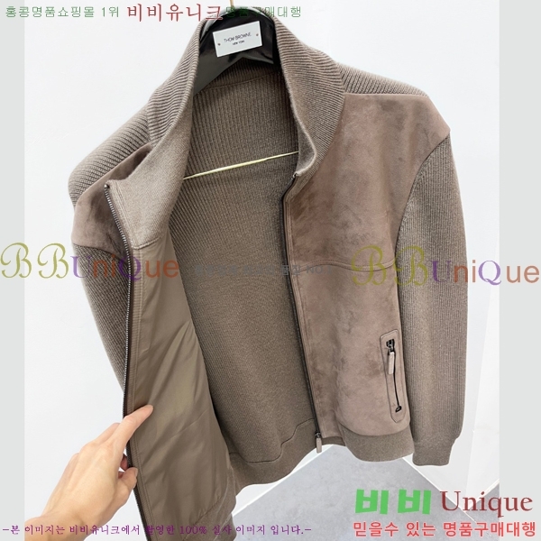 ���� �η�**�� ���� ��Ŷ LP5628170