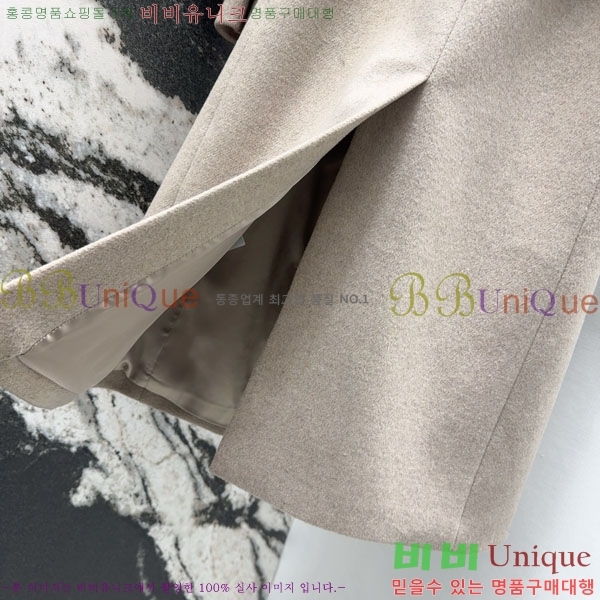 ���� ������ ��Ʈ BU2334508-1