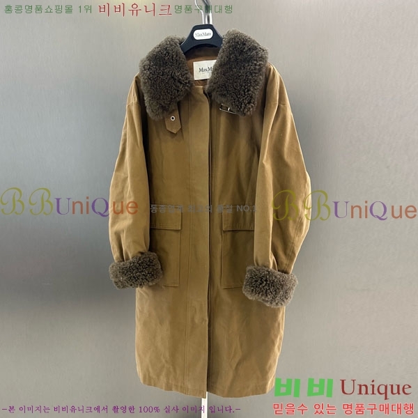 ���� ��**�� �ٿ� �е� MAX324301-6