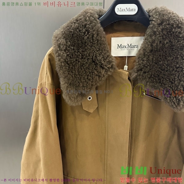 ���� ��**�� �ٿ� �е� MAX324301-6