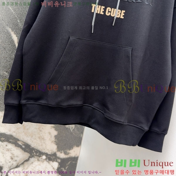 ���� ��**�� �ĵ�Ƽ MAXM234044-1