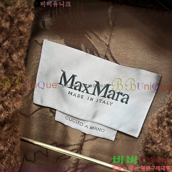 ���� ��**�� ��Ʈ MX612814-2