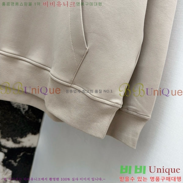 ���� ��**�� �ĵ�Ƽ MAXM234044-2