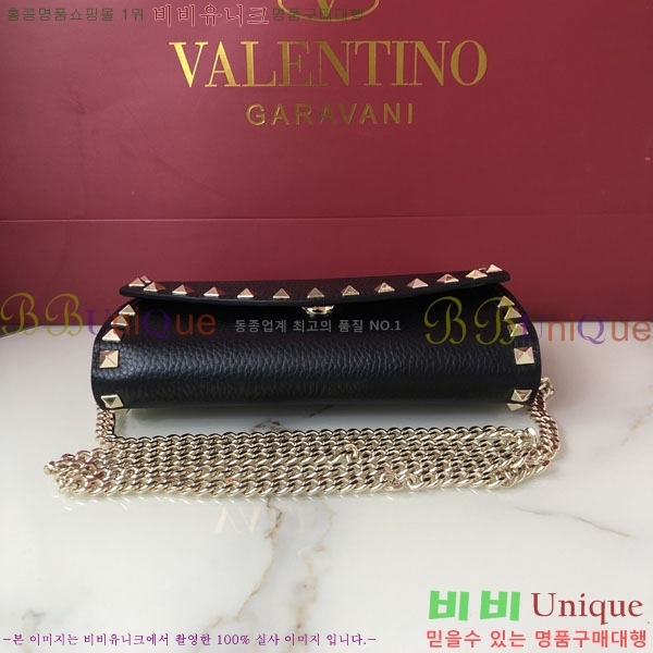 #�߷�Ƽ�� ����ٴ� ü�� ũ�ν��� 4009-104