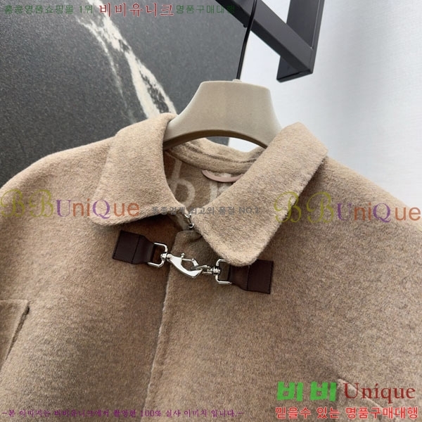 ���� ������ ��Ʈ BU2344565-4