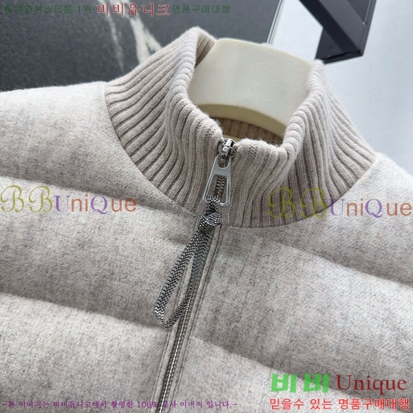 ���� ���ڷ� ��ġ�ڸ� �ٿ� �е� BC3232404-13