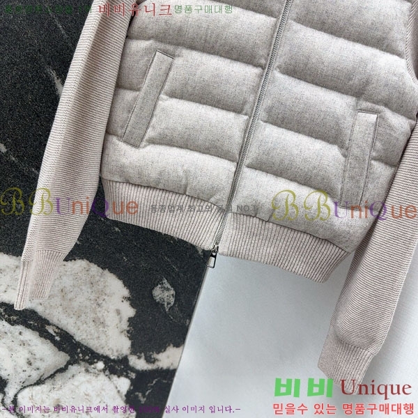 ���� ���ڷ� ��ġ�ڸ� �ٿ� �е� BC3232404-13