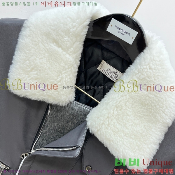 ���� �����޽� ���� ��Ŷ HE2168474