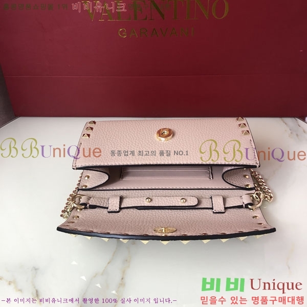 #�߷�Ƽ�� ����ٴ� ü�� ũ�ν��� 4009-101