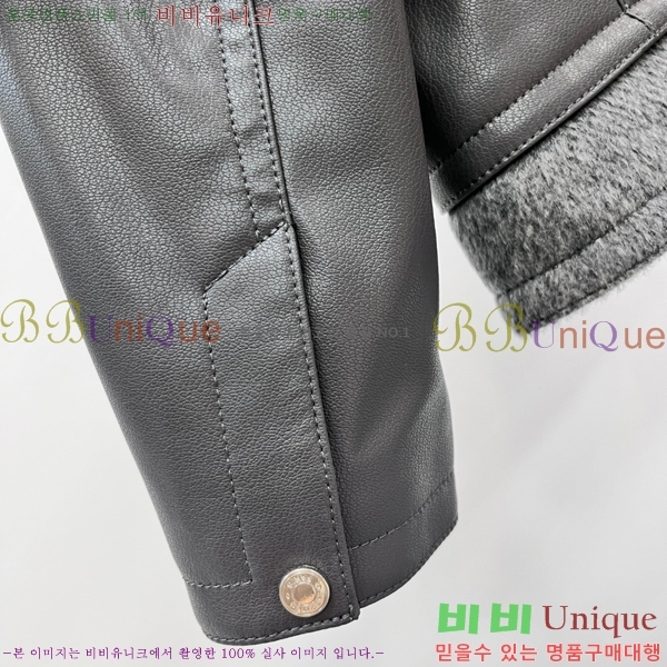 ���� �����޽� ���� ��Ŷ HE2168474