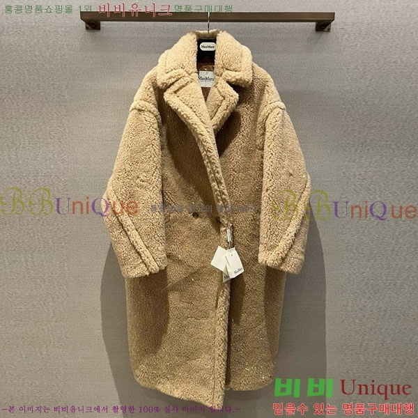 ���� ��**�� ��Ʈ MAX3245023-2