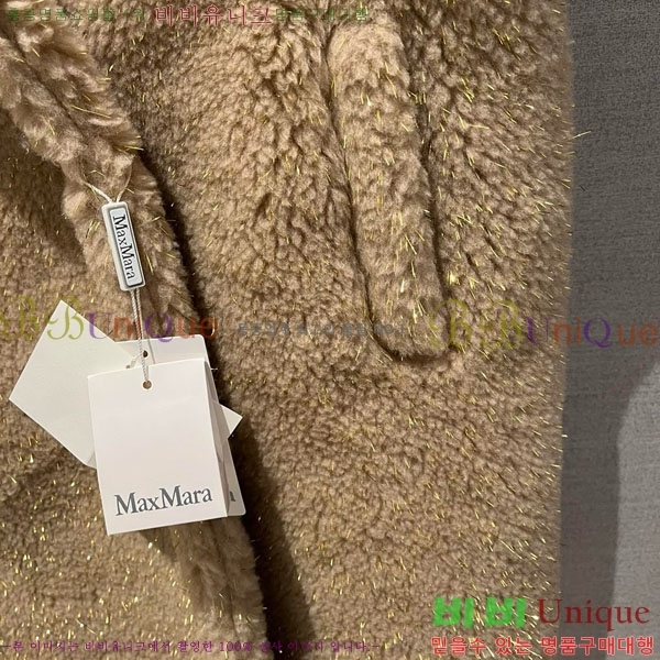 ���� ��**�� ��Ʈ MAX3245023-2