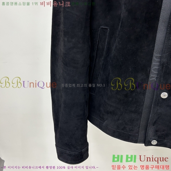 ���� ��� ���� ��Ŷ DO4367125