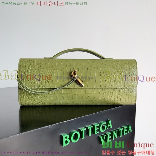 #���װ�����Ÿ �ȵ�Ƹ� �ڵ� Ŭ��ġ 741511-204