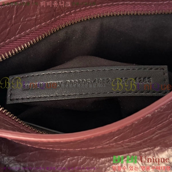 #�߷��þư� �� ��Ƽ �̴� �� 8063952-13