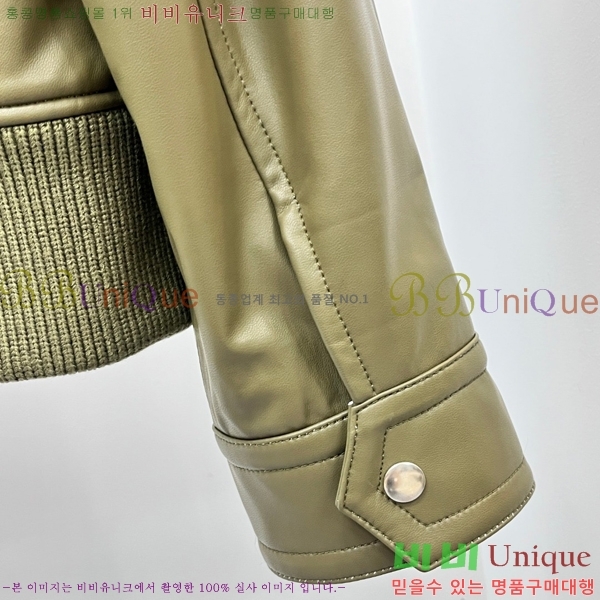 ���� ���װ�����Ÿ ���� ��Ŷ BV736874