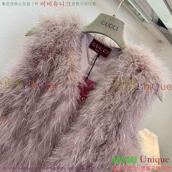 ���� ���� �þ �� ���� ���� GU1133470-1