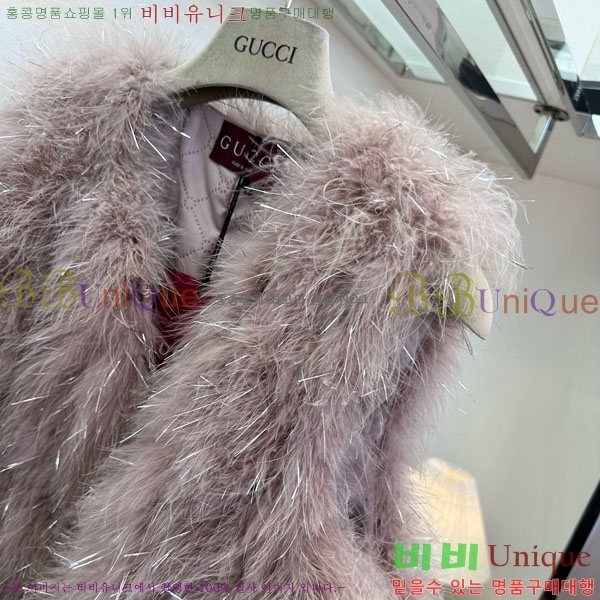 ���� ���� �þ �� ���� ���� GU1133470-1