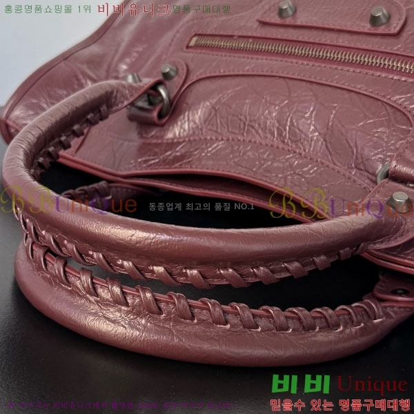 #�߷��þư� �� ��Ƽ �̵�� �� 7977863-140