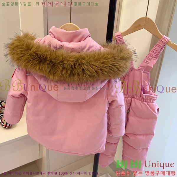 Ű�� ĳ���ٱ��� �ٿ� �е� ��Ʈ MO362692