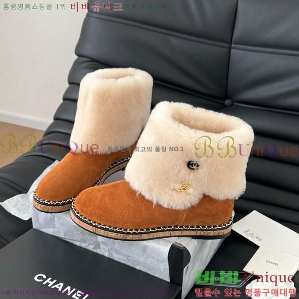 ���� ��* ��Ŭ ���� 40FY752637-2