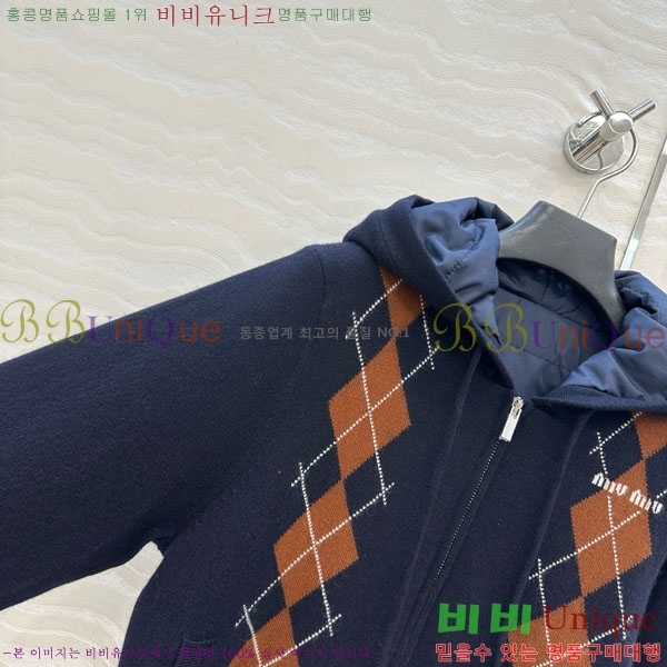 ���� �̿�̿� ������ �е� ���� MIU234045-19